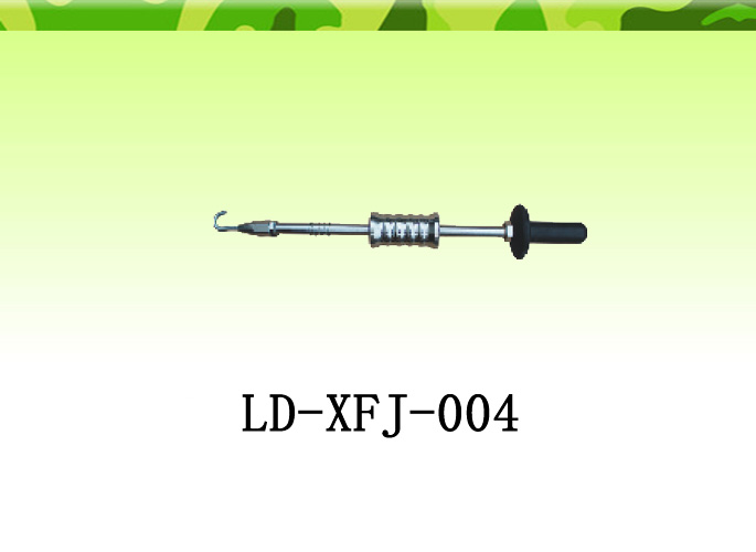 LD-XFJ-004 钩式大拉锤