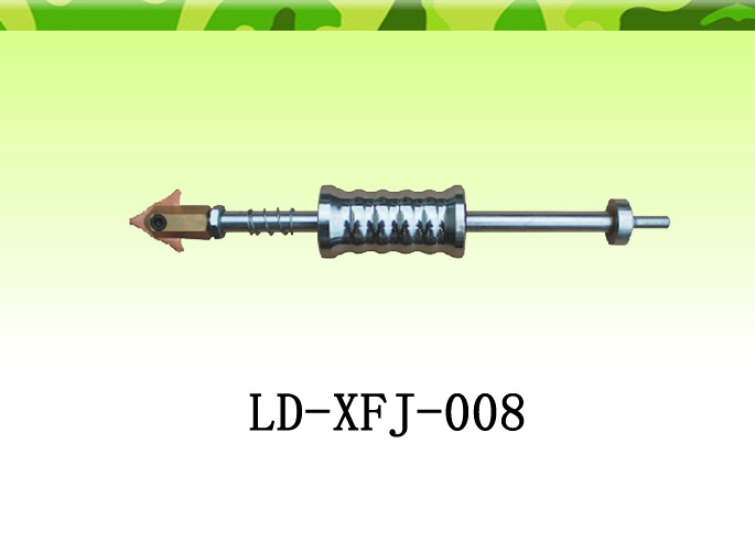LD-XFJ-008 三角片拉锤