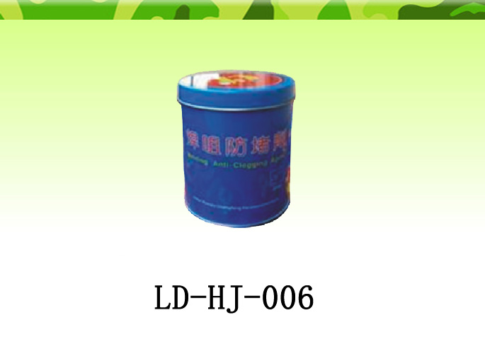 LD-HJ-006 防堵膏