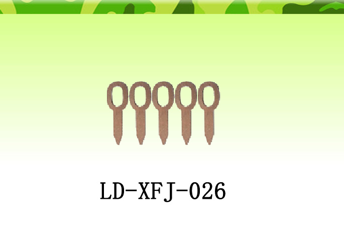LD-XFJ-026 OT垫片