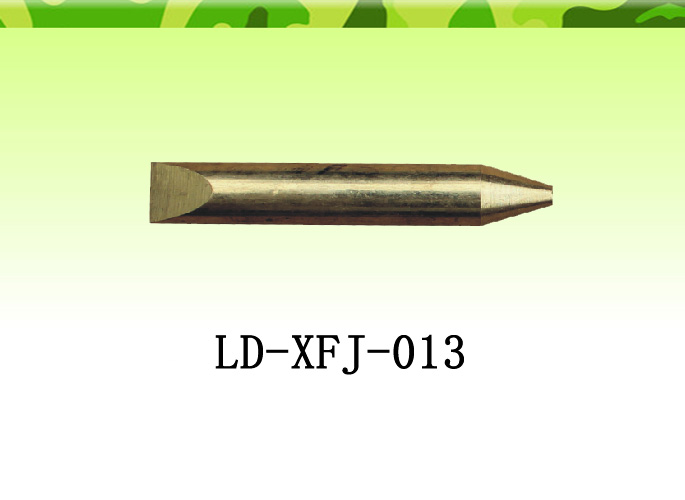LD-XFJ-013 双用点焊头