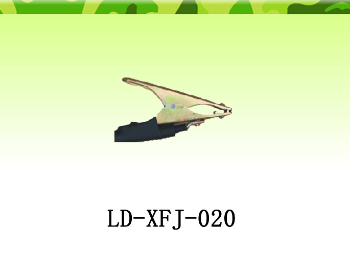 LD-XFJ-020 大力夹