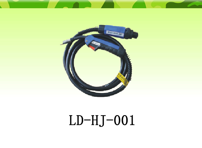 LD-HJ-001 焊枪 15AK