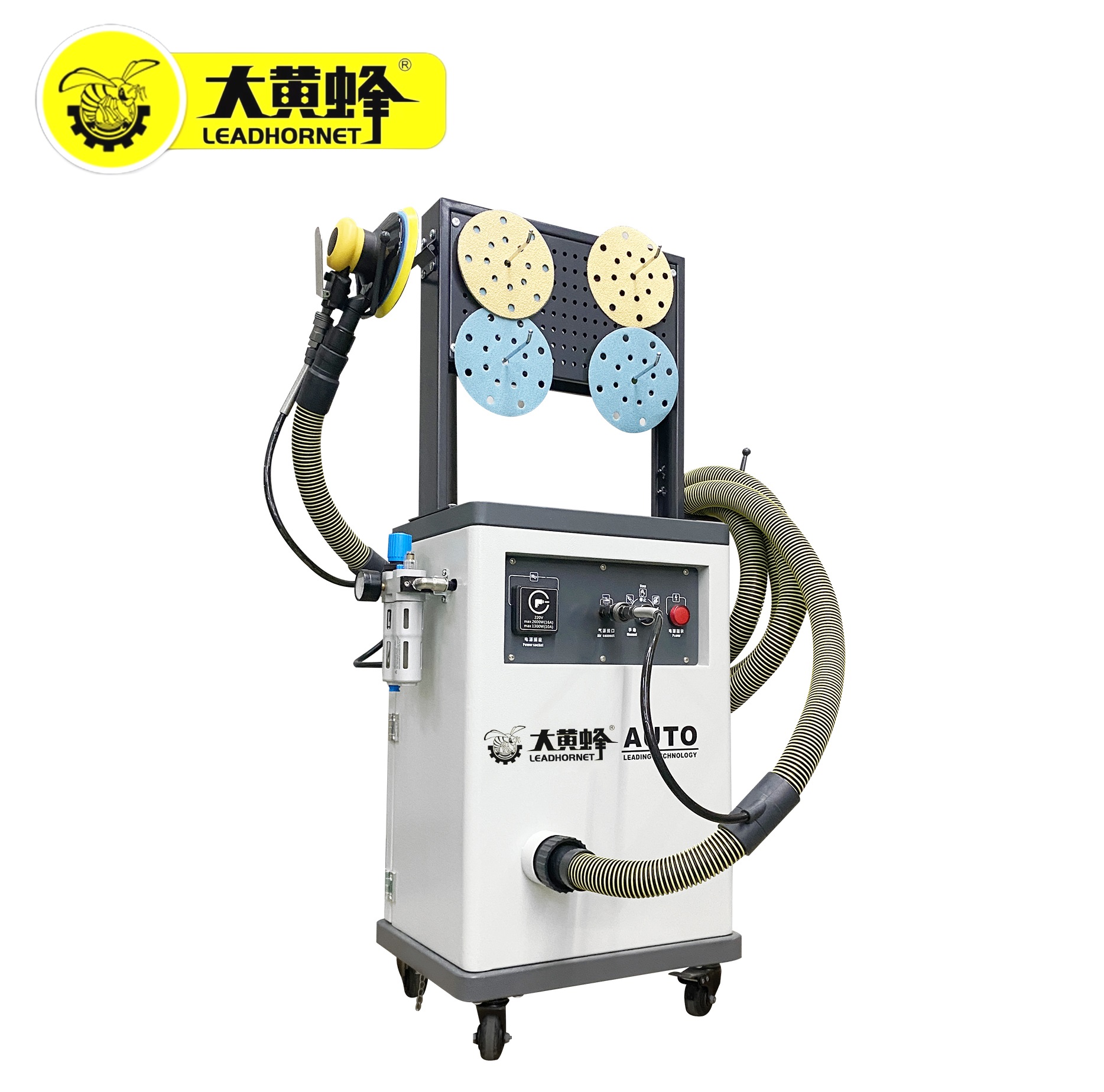 LD-68WH 气电联动打磨系统