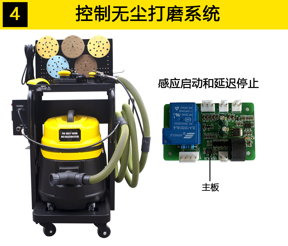 中文详情页_05