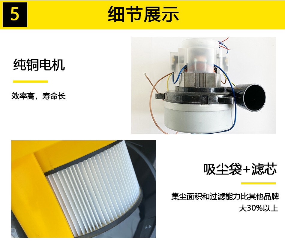 中文详情页_06