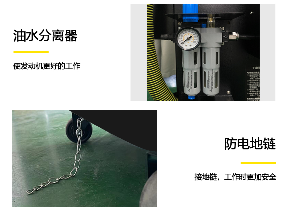 中文详情页_07